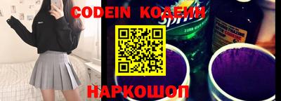 кристаллы Гусь-Хрустальный