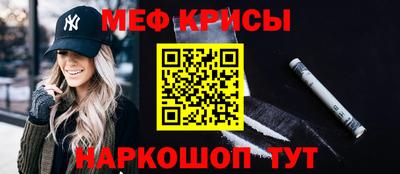 mdpv Гусиноозёрск