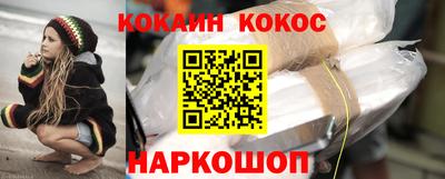 mdpv Гусиноозёрск