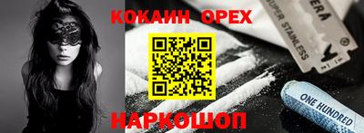 хмурый Гусев