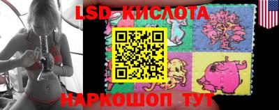 хмурый Гусев
