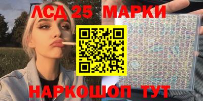 кристаллы Гусь-Хрустальный