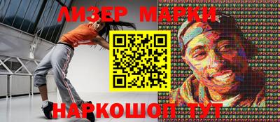 хмурый Гусев