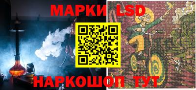 кристаллы Гусь-Хрустальный