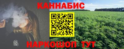 кристаллы Гусь-Хрустальный