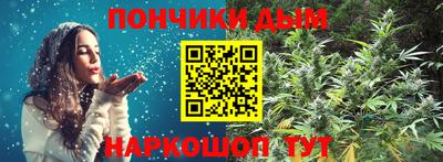 mdpv Гусиноозёрск