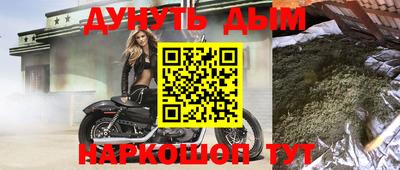 хмурый Гусев