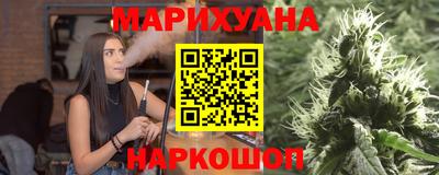 mdpv Гусиноозёрск