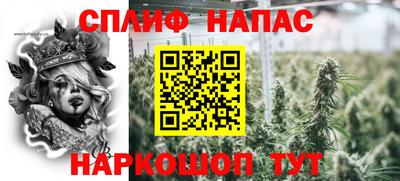 хмурый Гусев