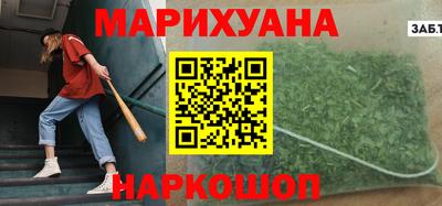 mdpv Гусиноозёрск
