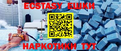 mdpv Гусиноозёрск