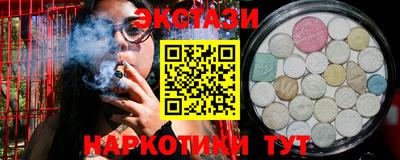 mdpv Гусиноозёрск