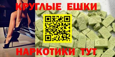 кристаллы Гусь-Хрустальный