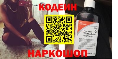 хмурый Гусев