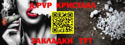 хмурый Гусев