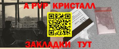 хмурый Гусев