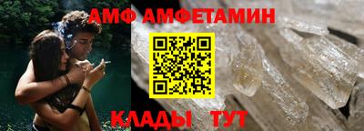 хмурый Гусев