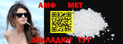 кристаллы Гусь-Хрустальный