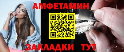 кристаллы Гусь-Хрустальный