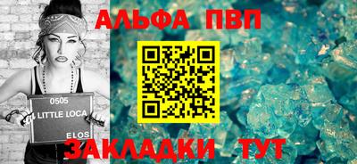 mdpv Гусиноозёрск
