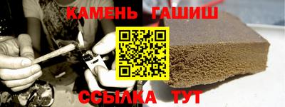 кристаллы Гусь-Хрустальный