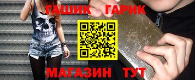 mdpv Гусиноозёрск