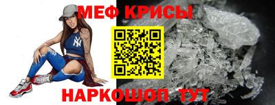 mdpv Гусиноозёрск